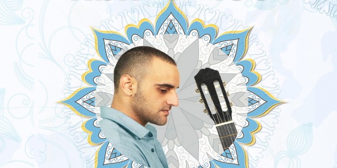 צחי שלמה – ספרי לי אמא